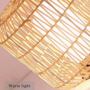 Solar Rattan Lantern