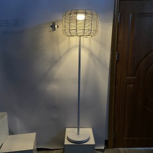 Solar Floor Lamp for Outdoor Decor