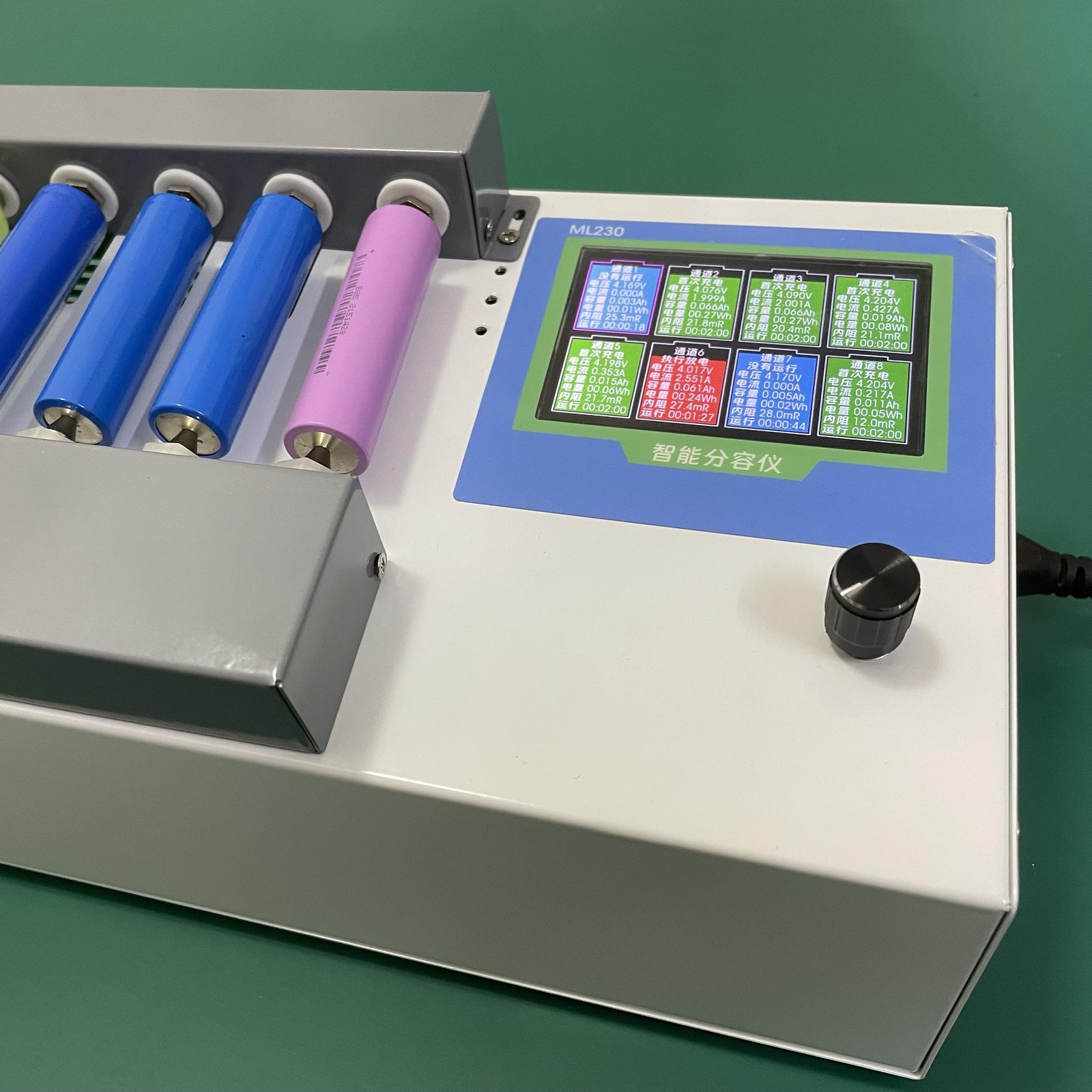 Solar light battery charging and discharging