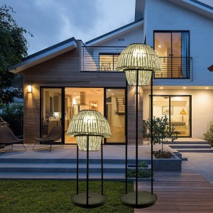 Solar rattan floor lamp