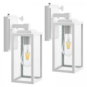 Modern White Outdoor Wall Lanterns